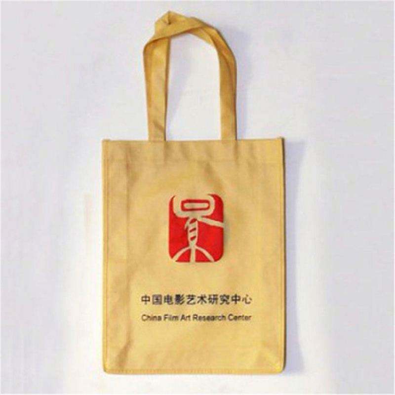Factory Direct Sales Good Price Pp Laminated Non Woven Bag